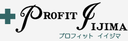 プロフィットイイジマ