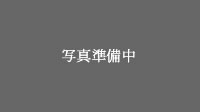 爪に穴を開ける
