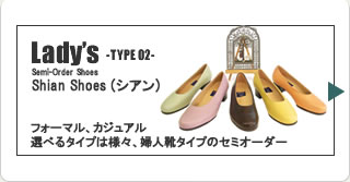 パザパ