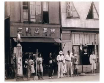 旧店舗